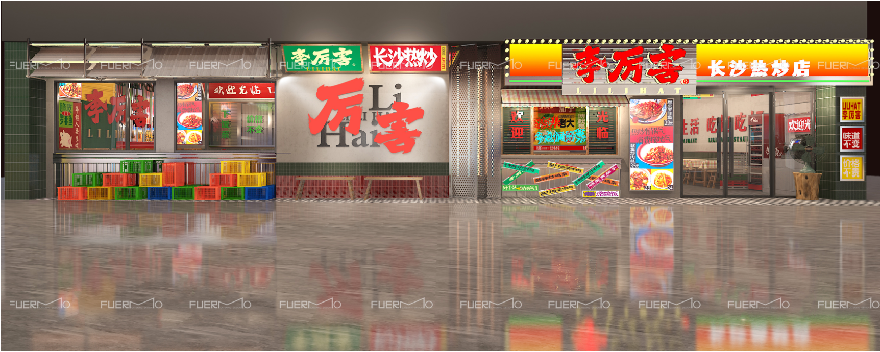 微信图片_20231009143852.png
