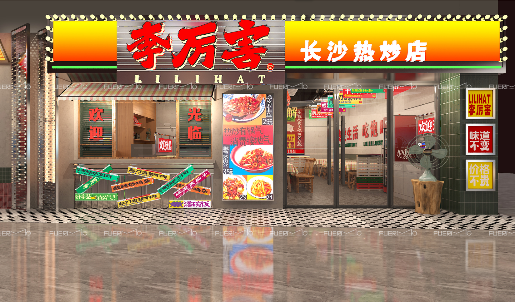 微信图片_20231009143901.png