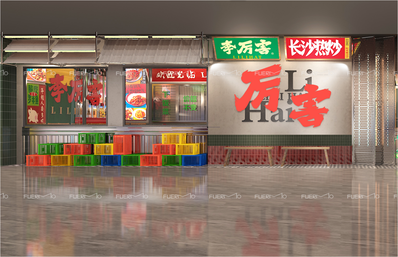 微信图片_20231009143904.png