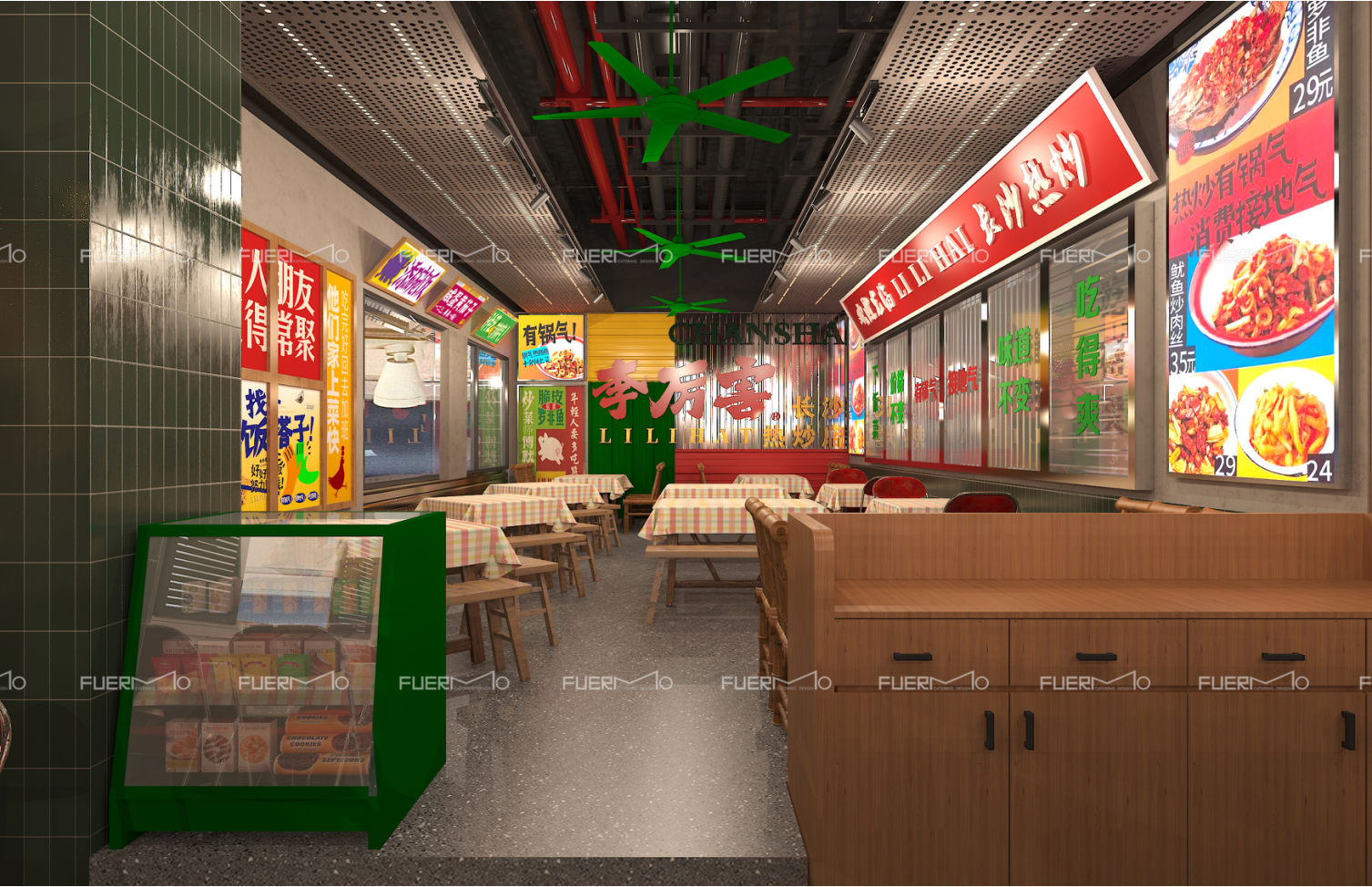 微信图片_20231009143914.png