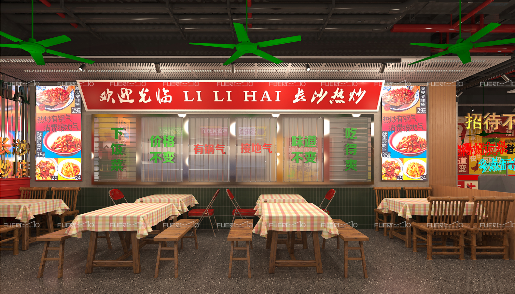微信图片_20231009143916.png
