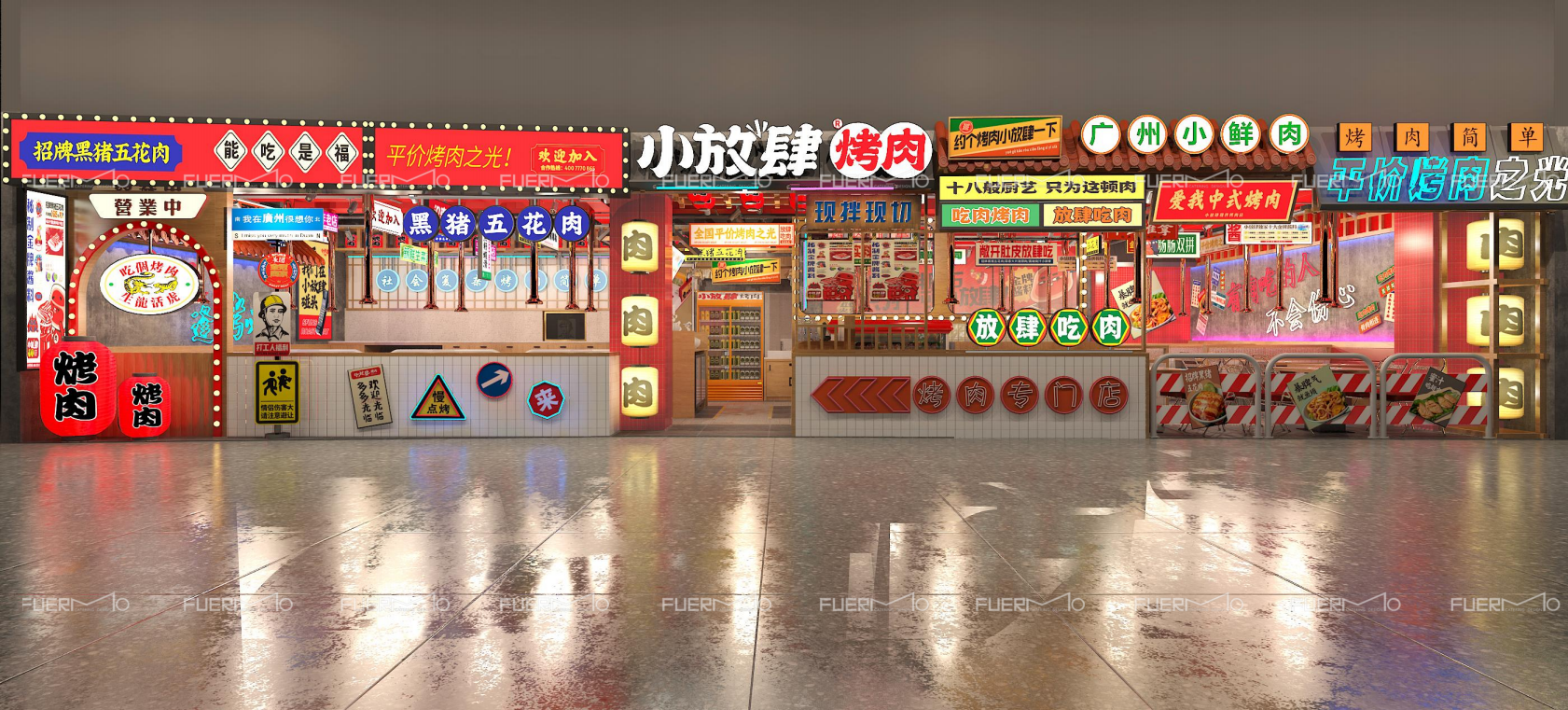 微信图片_20231009144354.png