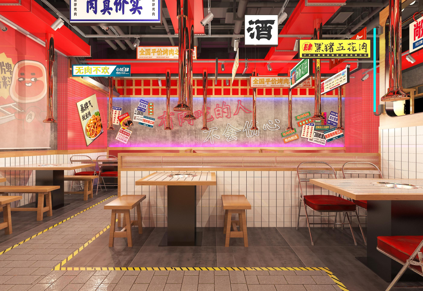 微信图片_20231009144420.png