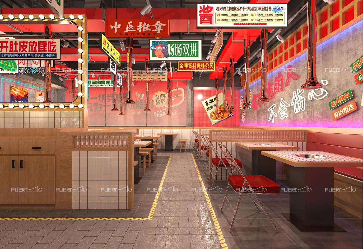 微信图片_20231009144413.png