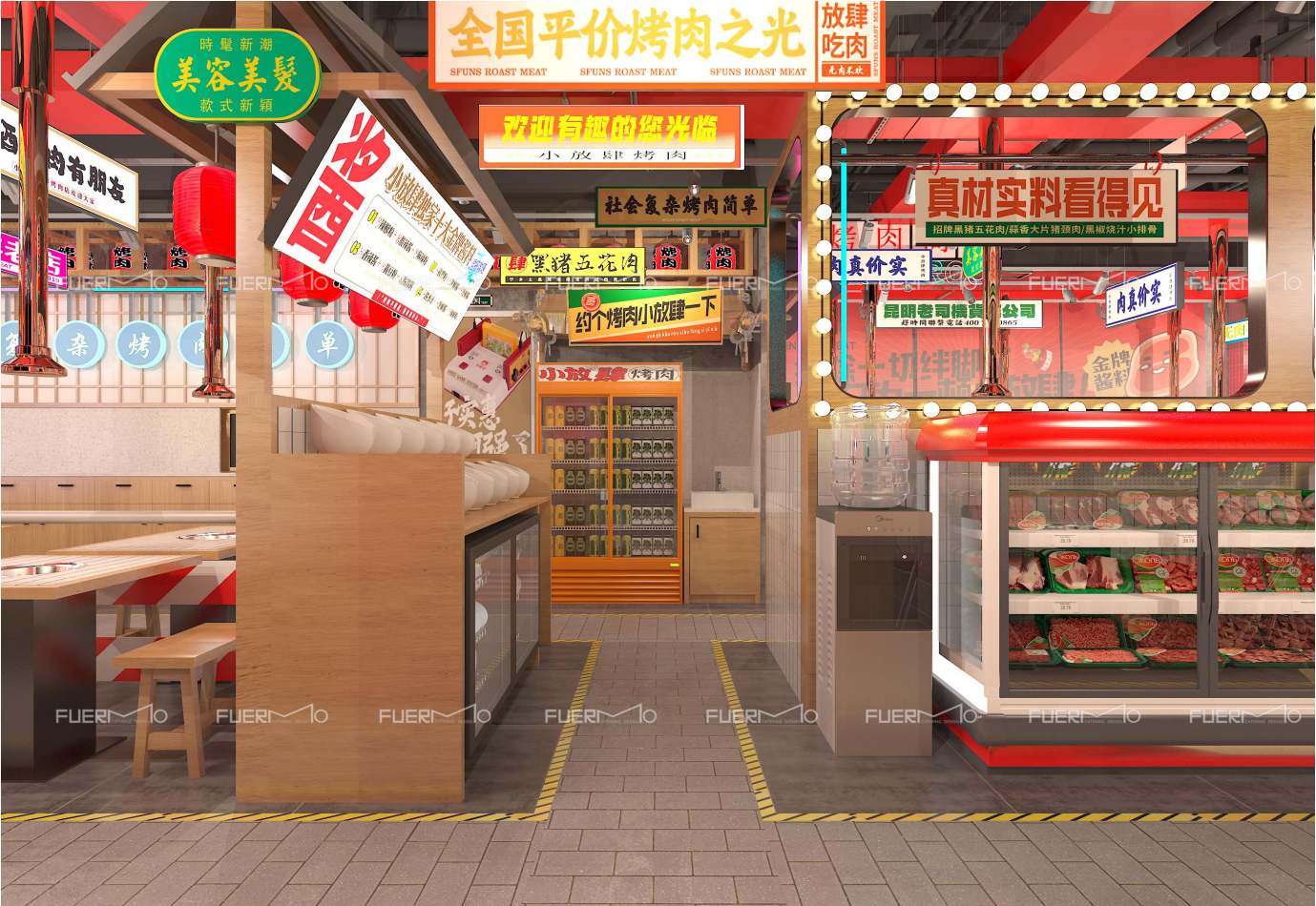 微信图片_20231009144405.png