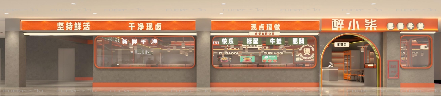 微信截图_20231008140007.png