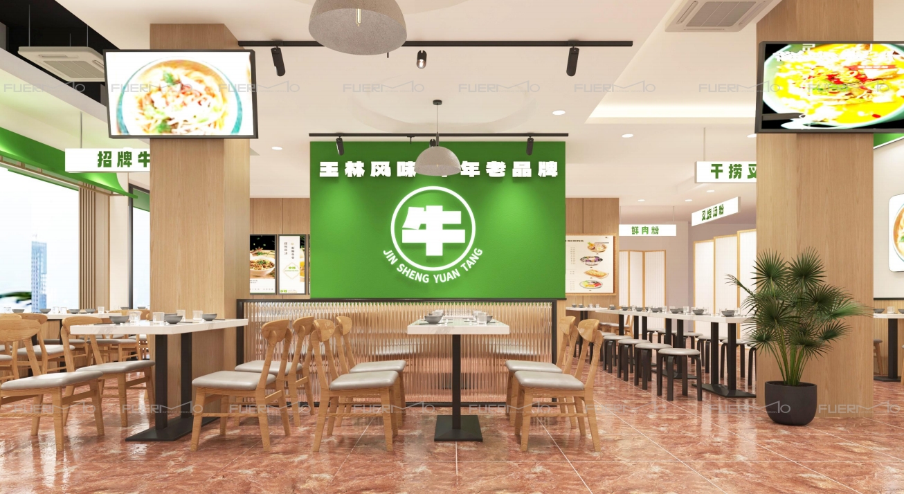 微信截图_20231008135528.png