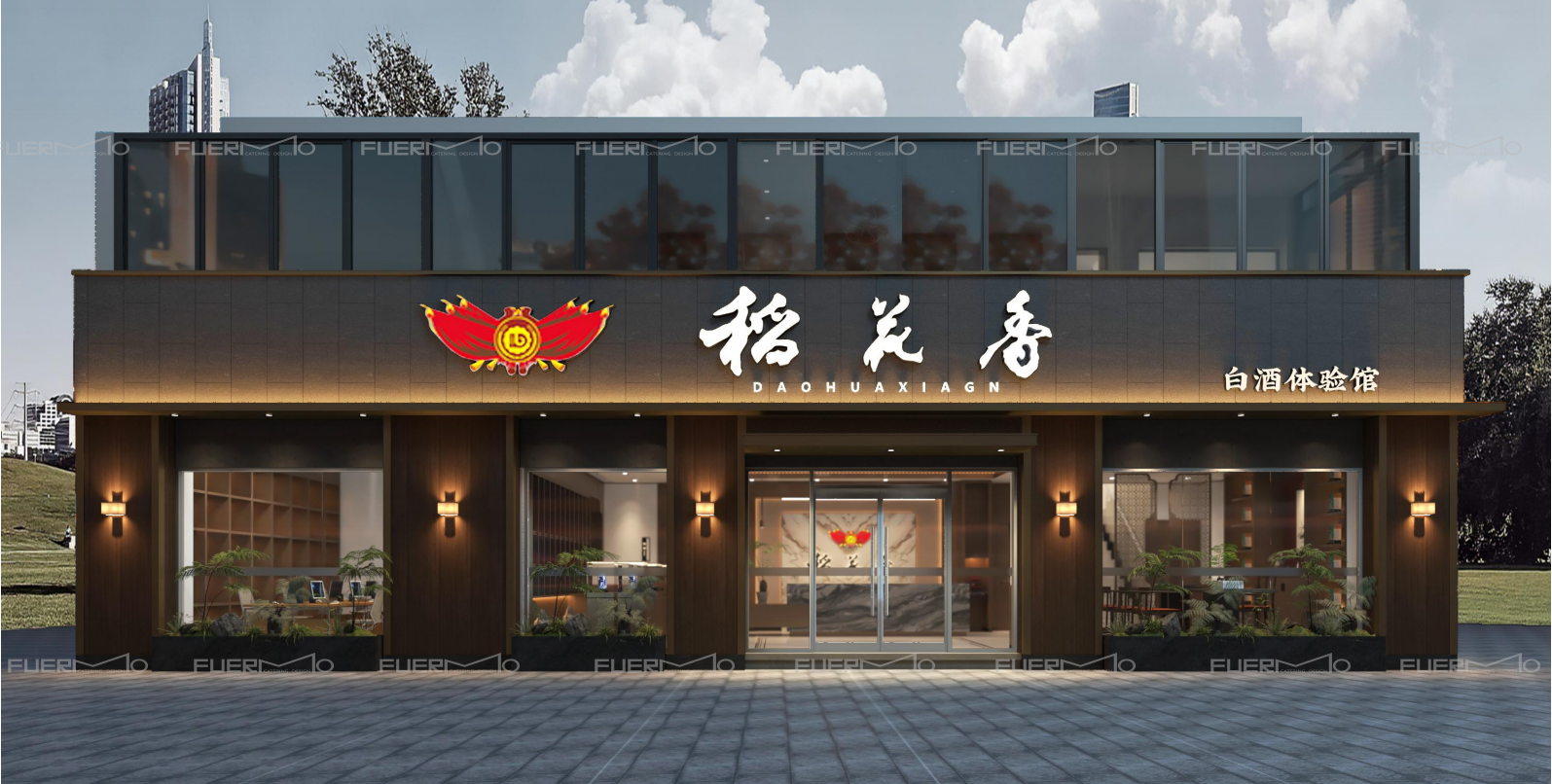 微信图片_20231010115930.png