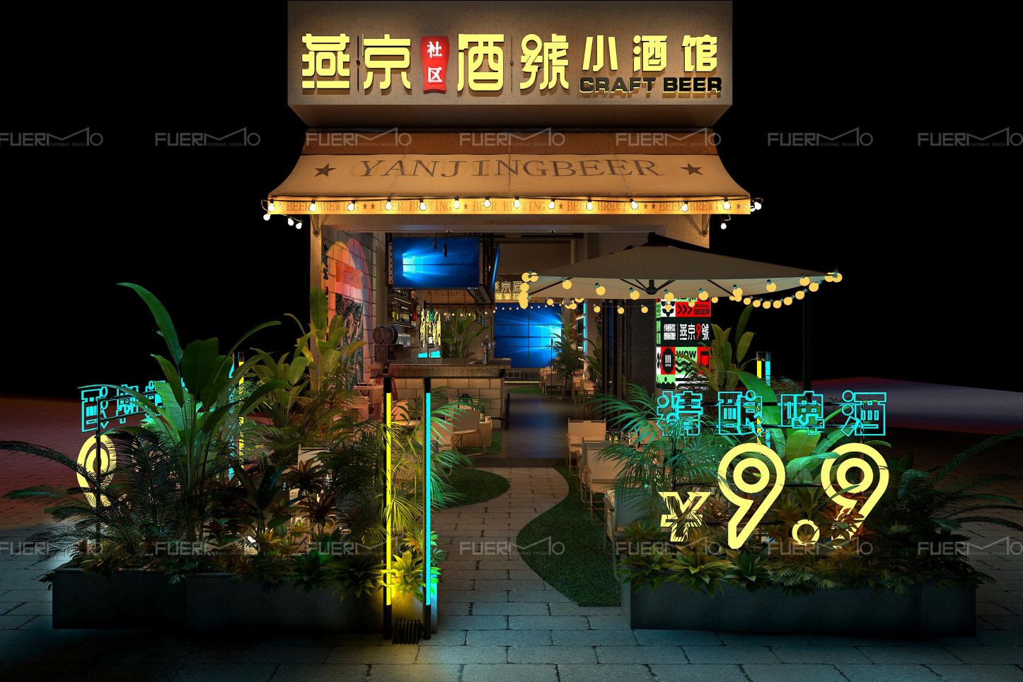 微信图片_20231010163056.png